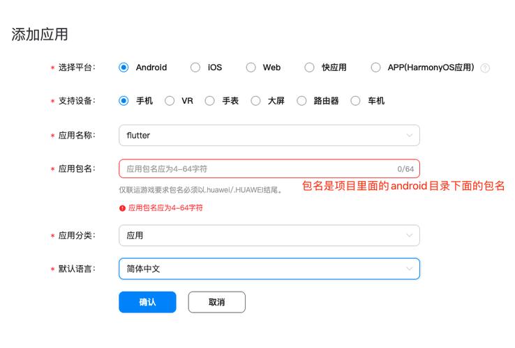 php极光im案例技巧_消息推送 极光 VS 个推