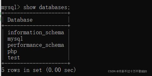 php至mysql乱码技巧_完美解决PHP中文乱码问题 SEO优化 php至mysql乱码技巧_完美解决PHP中文乱码问题 php至mysql乱码技巧_完美解决PHP中文乱码问题 SEO优化