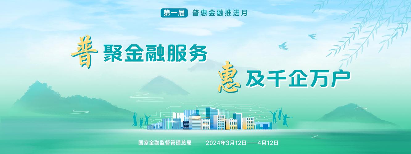 兴业银行雇用php技巧_2020兴业银行西安分行信用卡综合岗社会招聘通知书记200人