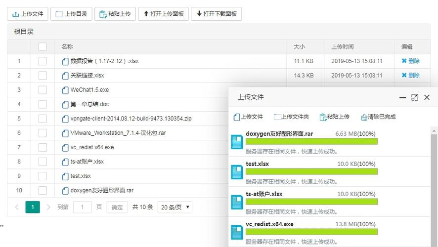 php读取数组上传技巧_PHP轨范员从入门到佛系第三十三弹PHP 文件上传