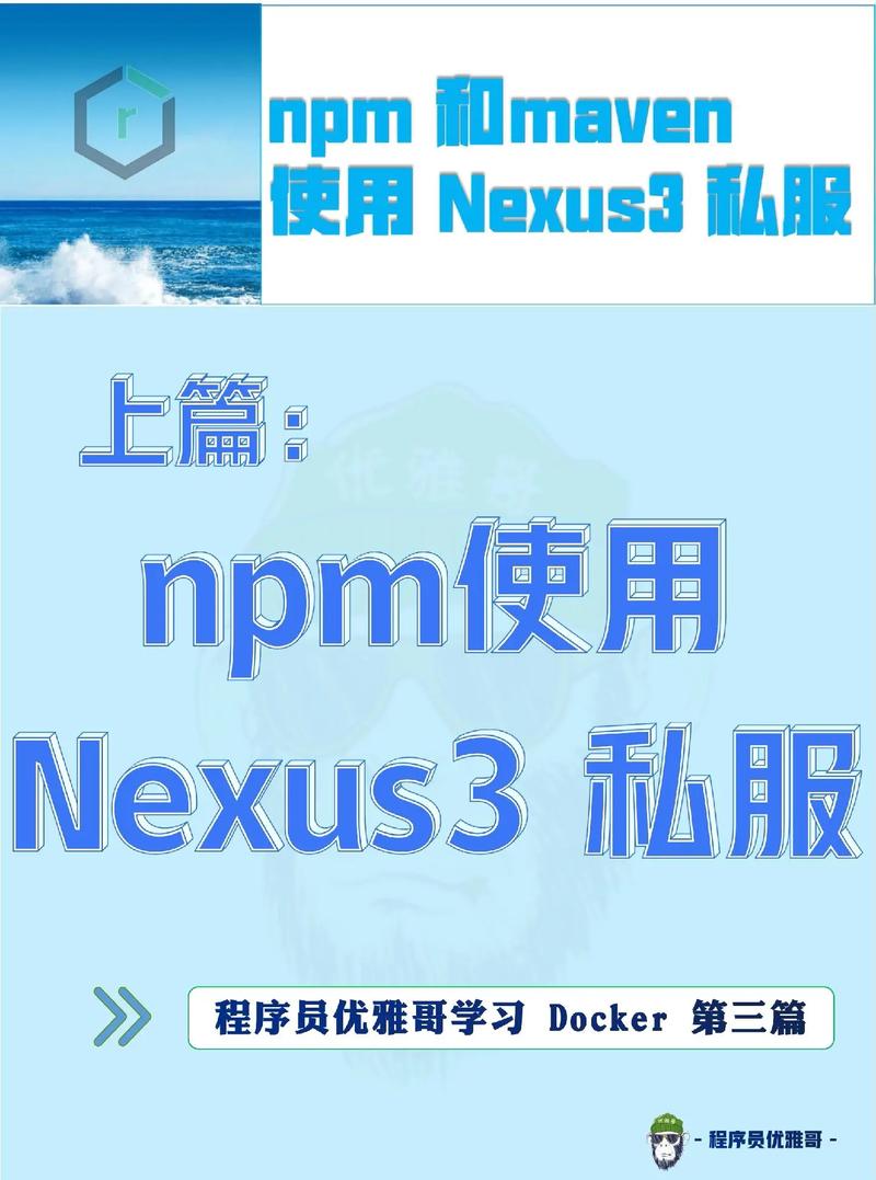 npmjsdatephp技巧_遴选 npm 模块很费事掌握这些技巧就能事半功倍