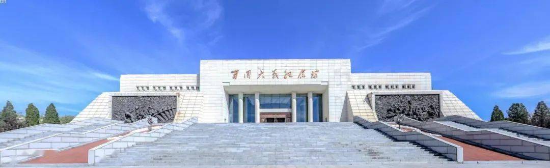 广州方鼎php技巧_便平易近资讯内蒙古瑞鸿铁东储运有限责任公司招聘内蒙古方鼎金荣集团2019年春季招聘便平易近信息