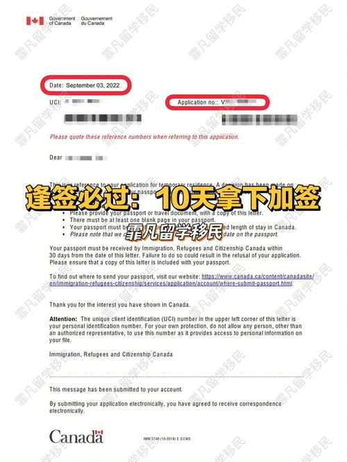 php海关加签技巧_收藏|电子签方便又快速14国解决攻略送上