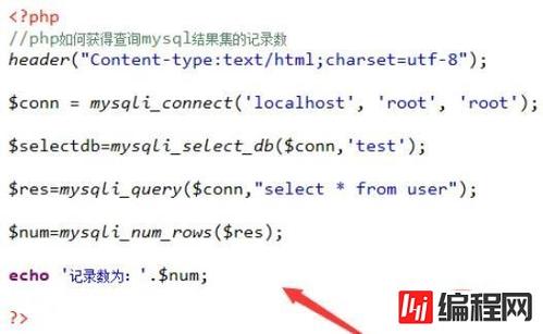 php检测图片路径技巧_将图像插入MySQL并运用PHP检索图像