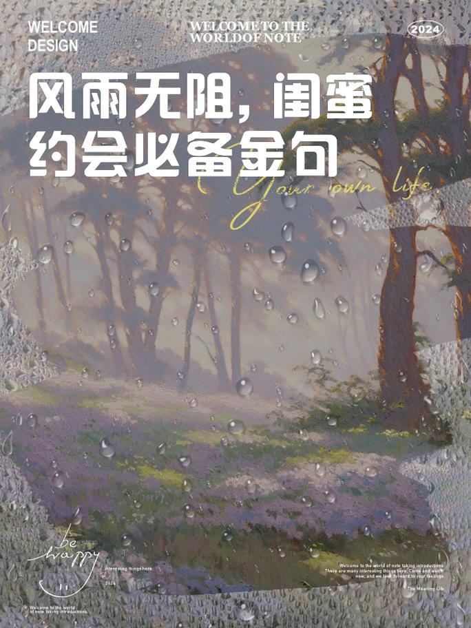 dzpluginphp技巧_潮州第一高峰风雨无阻只为见证你的美