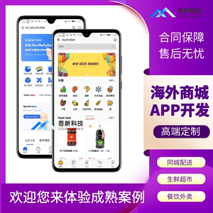php公仔代购技巧_小轨范支付简介和运用操作流程
