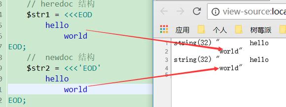 php链接怎么查看技巧_检测php网站是否已经被攻破的方法
