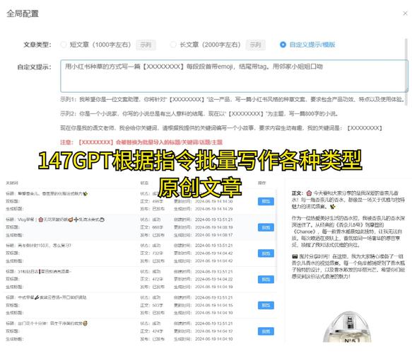 pitaya文件上传php技巧_用AI去除AI味一键降文章AI率的6款免费对象盘点