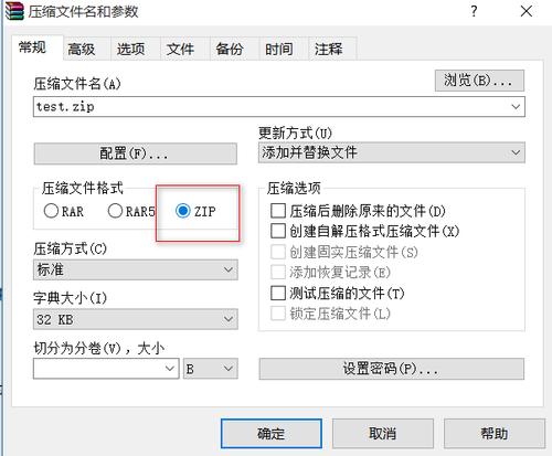 phpjswepack打包技巧_Webpack 打包 Javascript 具体介绍