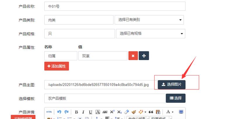 若何提交表单php技巧_快速学会html表单提交php