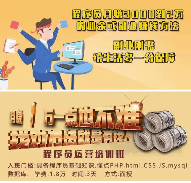 相似豆丁php技巧_22大年夜类206个副业兼职APP根据你自身特长遴选适合自己的副业