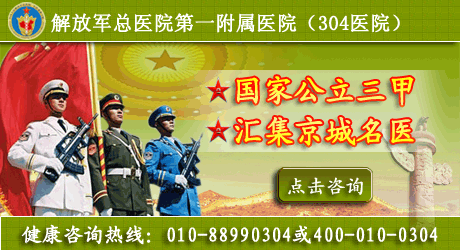 商务通php技巧_会害羞的动态对话框效果更换商务通默认