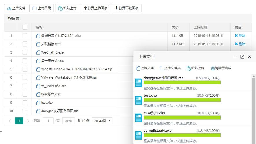 怎么上传php源码技巧_PHP轨范员从入门到佛系第三十三弹PHP 文件上传