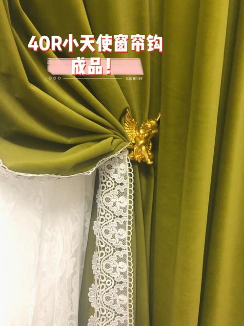 PHP安装窗帘绑带技巧_精确的养护天窗 滑轨和胶条是重点