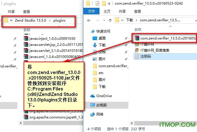 studio封闭php代码技巧_Zend Studio运用教程卸载Zend Studio