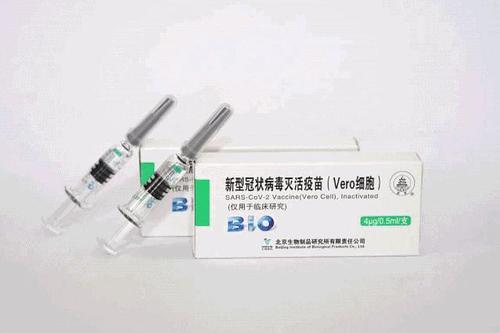 上海php疫苗预约技巧_中国留学生在德国接种新冠疫苗全攻略