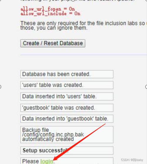 php怎么安装dvwa技巧_DVWA 简介及安装