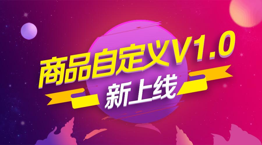 phpbanner轮播代码技巧_Banner轮播图片的 代码介绍