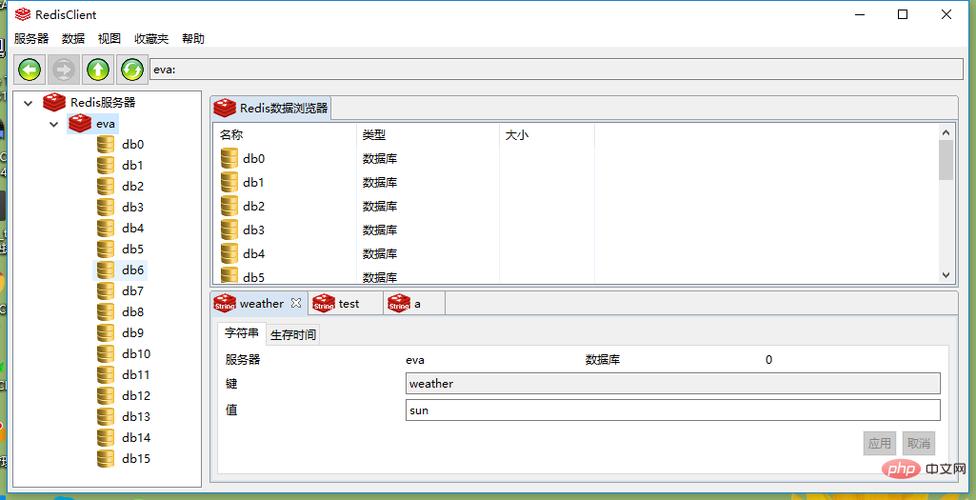 mampphpredis安装技巧_在MAC版MAMP情形下为PHP7x安装redis扩展的过程