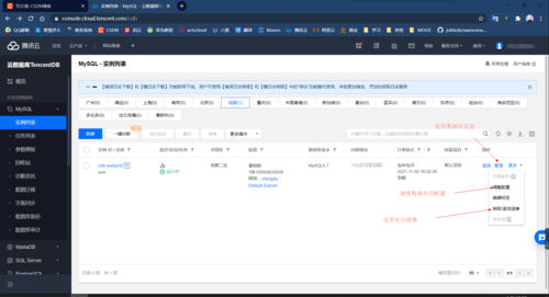 execphp返回id技巧_Go mysql数据库操作