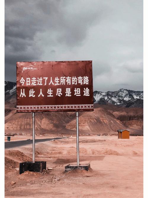 php不等于技巧_日本在缅甸走过的弯路对我们有什么借鉴意义