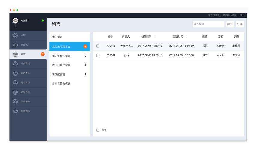 php56空白技巧_53文化与技能的关系五