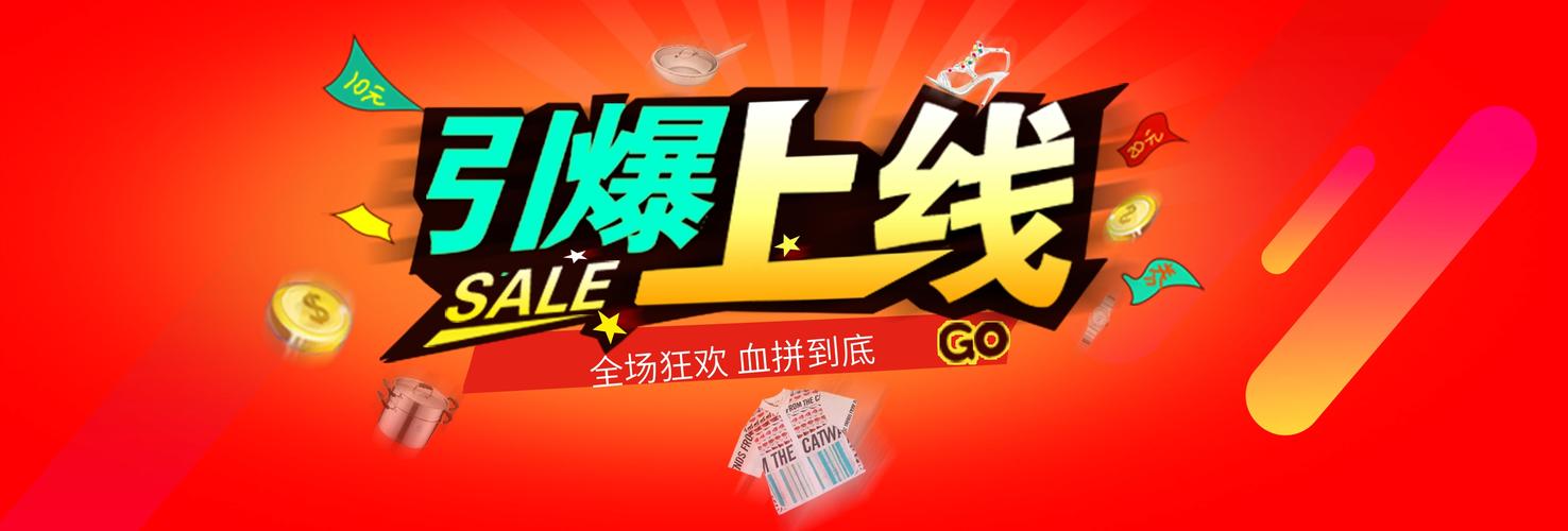 php告白轮播源码技巧_据说你不会这个前端简单教程教你设计商品轮播图送源码