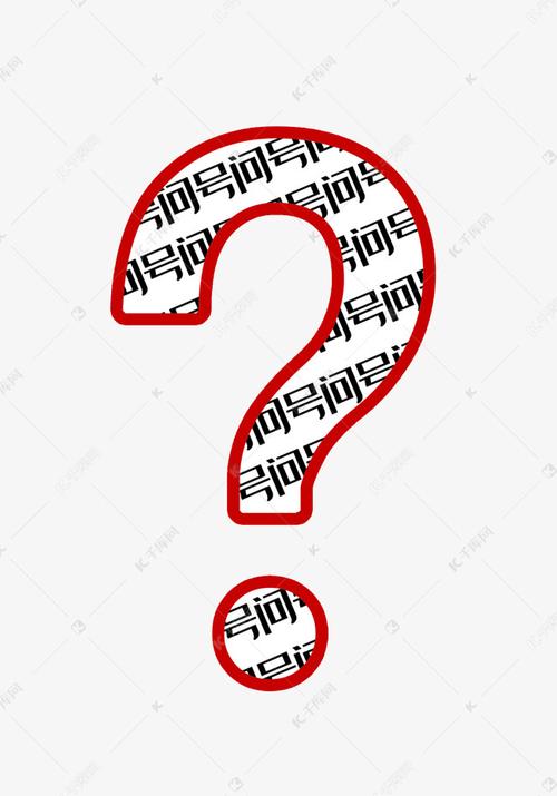 php汉字满是问号技巧_4项技巧使你不再为PHP中文编码忧