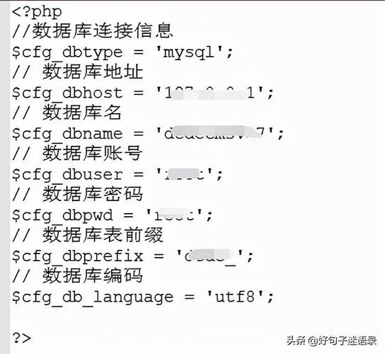 dedephp无法输出技巧_织梦建站3DEDECMS织梦建站关于数据库表若何更简单实用