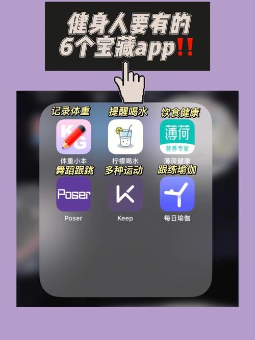 柠檬健身雇用php技巧_新鲜这些瘦身方法太奇葩 是有多不想动啊