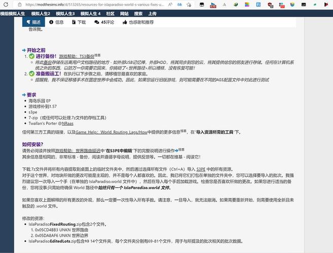 phpupdate是否胜利技巧_YesApi接口大年夜师 v3170 版本更新202211接口低代码开拓神器