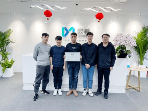 紫光软件php面试技巧_数美科技刘国建准召率100是我想追求的完美