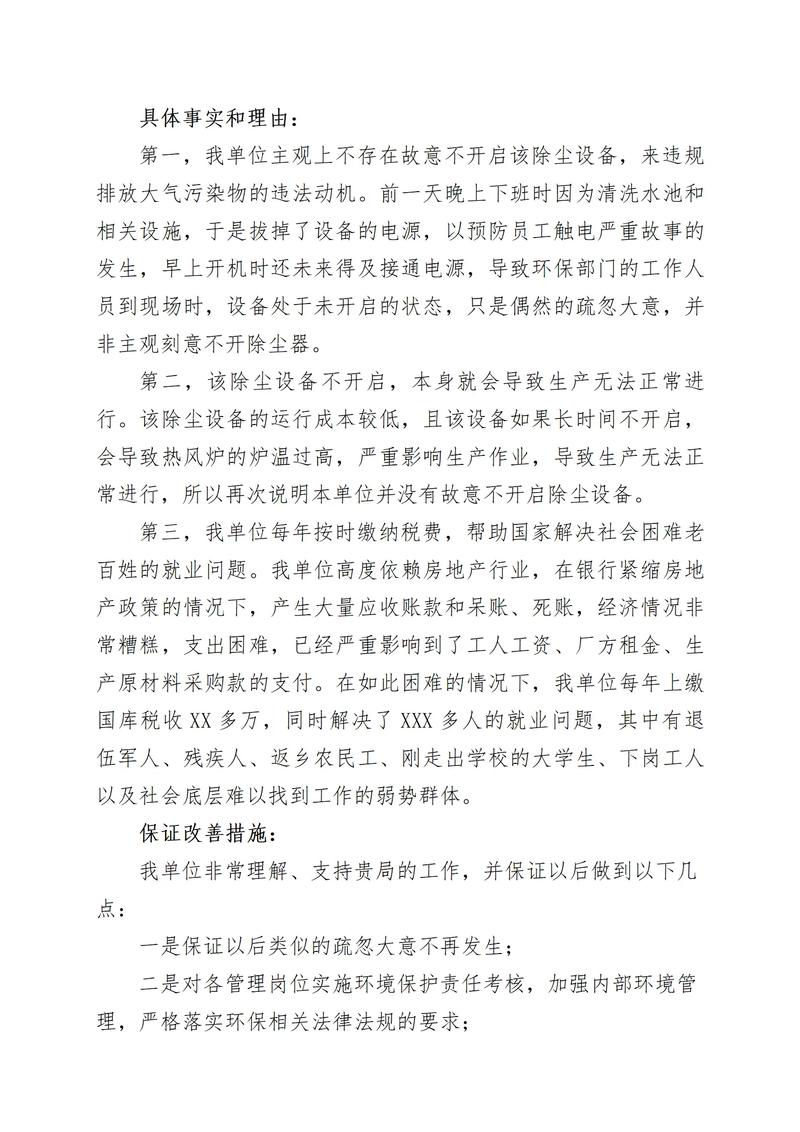 php外包王章技巧_果断收藏各国留学信息不再犯愁这些网上本钱丰年夜神总结出干货
