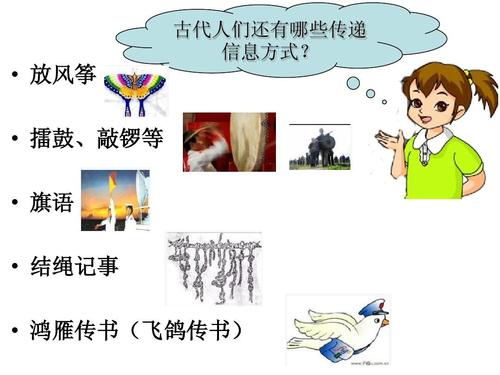 php消息中间技巧_看完这场直播或许可以改变你的生活
