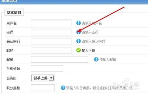年夜足中级php报名技巧_大年夜足丰都云阳事业单位公招318人