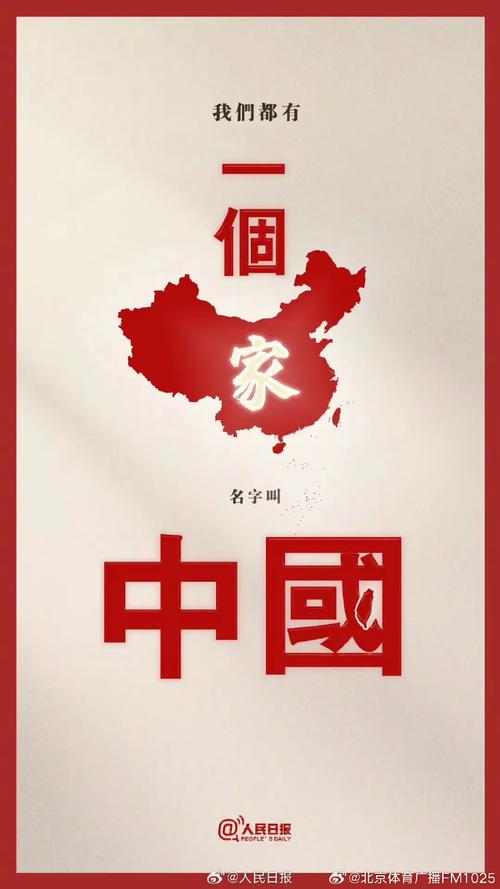 冷月php加密技巧_红色密使的家国密码潜伏者吴石的传奇人生
