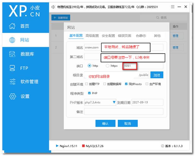 phpdateid生成技巧_C开源之分布式主键ID生成器IdGenerator