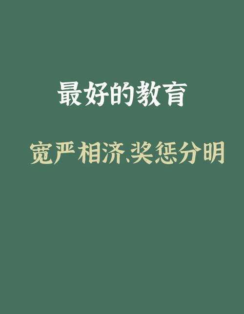 php规章轨制技巧_OA办公系统之规章轨制治理实现规章落地奖惩分明