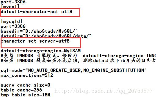 php软件中文乱码技巧_完美解决PHP中文乱码问题