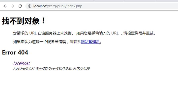PHP测试syntaxerror技巧_php调试之语法检查