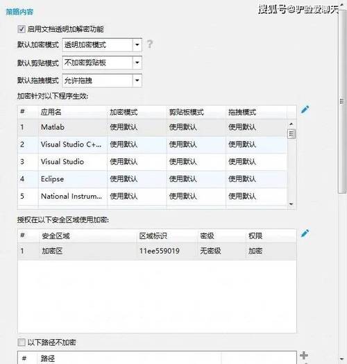 inc文件跟php技巧_若何保护我们的源代码不被泄露