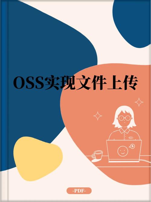 phposs批量上传技巧_224个国家999个支付办法