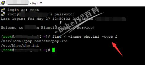 php输出ini单行技巧_小白教你PHP