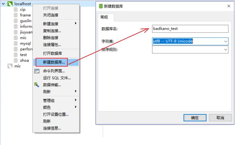 databasephpbak技巧_若何从 Bak 文件中恢复 SQL数据库3种方法