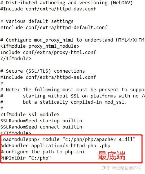apachewindows安排php技巧_windows上apachephpmysql情形支配