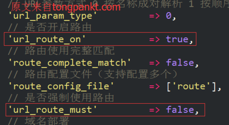 PHP严重固话技巧_美国KT标准机型做事器