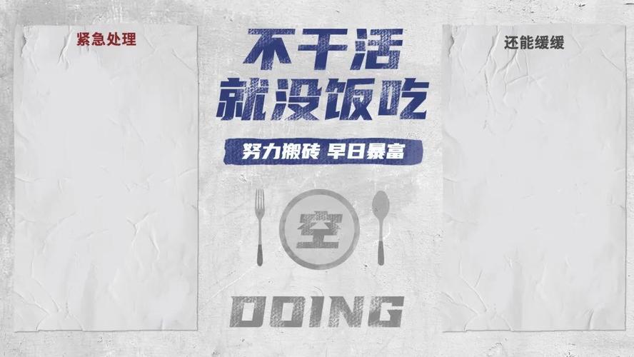 PHP编程电脑壁纸技巧_代码没写完哪里有脸睡觉17 张轨范员壁纸推荐