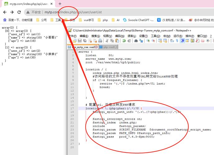 业内php开辟情况技巧_Docker快速搭建PHP开拓情形具体教程