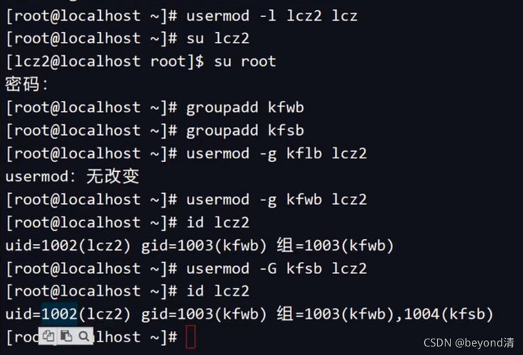 后门权限保持php技巧_LinuxWindows权限坚持常用后门进修总结