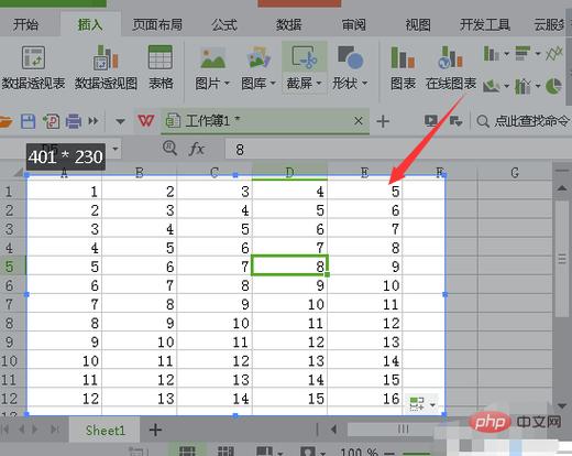 php原生处置excel技巧_php导出excel结合xlswriter优化内存不足的问题